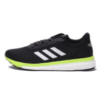 历史新低:adidas 阿迪达斯 Response Lt 男款跑鞋