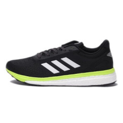adidas 阿迪达斯 Response Lt 男款跑鞋