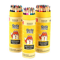 SOONye 众叶 儿童24色彩色铅笔