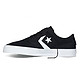 双11预售：CONVERSE 匡威 Cons Zakim 153734C 中性板鞋