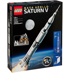 LEGO 乐高 21309 NASA 阿波罗计划 土星5号运载火箭（赠价值520元教育体验券+LEGO乐高限量冰箱贴）