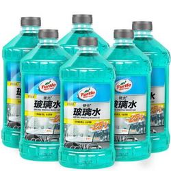 龟牌（Turtle Wax）G-4121R2-6绿宝石玻璃水防冻型-25℃ 6瓶实惠装