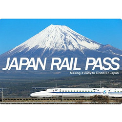 日本新干线JR PASS 7日周游券