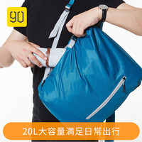专题：迎战双11 看这篇就购了系列之