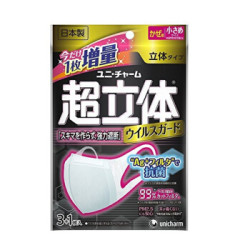 尤妮佳 超立体防雾霾 PM2.5 细菌口罩 小号 3只/袋