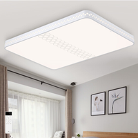 -lighting 雷士 NVC Lighting照明 EXXN9006 炫蜂 LED吸顶灯