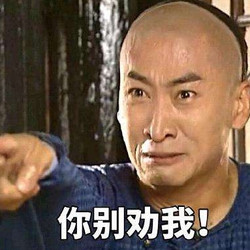 迎战双11 看这篇就购了系列之