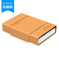 ORICO 奥睿科 3.5英寸硬盘保护盒*2件