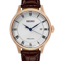 SEIKO 精工 CORE系列 SRP772 男士机械腕表