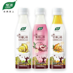 Lohas 悦活 U格 三口味组合装 350ml*15瓶+塑纤 乳酸菌 500ml*15瓶 