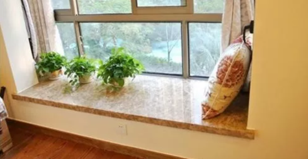 “中国式”飘窗就该砸！