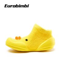 14点开始：EUROBIMBI 欧洲宝贝 儿童室内家居鞋袜