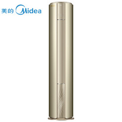 美的（Midea）2匹 M刻 超一级能效 变频冷暖 智能WiFi圆柱柜机 KFR-51LW/BP3DN8Y-YB300(B1)