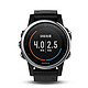 GARMIN 佳明 fenix 5S 普通镜面 国行中文版 GPS户外心率表