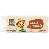 泉林本色 卫生纸 150g三层长卷纸*10卷 *4件 +凑单品