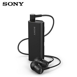 Sony 索尼 SBH56 无线蓝牙耳机