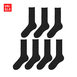 UNIQLO 优衣库 194804 男袜 7双装