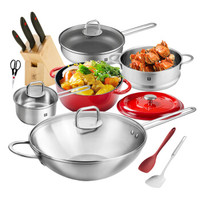 双11预售:京东 双立人 厨房用具 预售直降好价