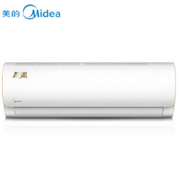 美的（Midea）大1匹 智弧 智能 静音 光线感应 定速冷暖壁挂式空调 KFR-26GW/WDAD3@