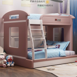 De Rucci 慕思 EBT-601 实木高低床 90/120*190cm 