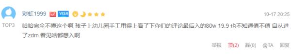 科麦斯 热熔胶枪 大号 60W 送30根胶棒