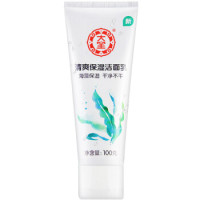 大宝(DaBao)清爽保湿洁面乳100g