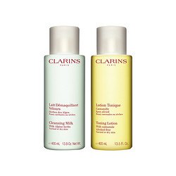 CLARINS 娇韵诗 卸妆套装（绿吸盘洁颜乳400ml+温和柔肤水400ml） +凑单品