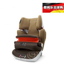德国CONCORD汽车用儿童安全座椅XT PRO康科德9个-12岁宝宝座椅 桃木棕