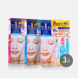 KOSE 高丝 Clear Turn 保湿面膜套装 玻尿酸+维他命C+胶原蛋白 5片*3盒