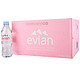  evian 依云 法国原装进口 矿泉水 500ml*24瓶 整箱装　