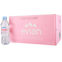 evian 依云 矿泉水 500ml*24瓶