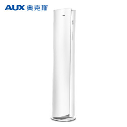 AUX 奥克斯 KFR-51LW/R1NHA2+2 2匹 定速冷暖 立柜式空调 