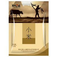 黑土小镇 小米 100g