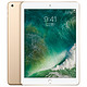 1日0点：Apple iPad 平板电脑 9.7英寸（32G WLAN版MPGT2CH/A）金色及保护壳保护膜套装