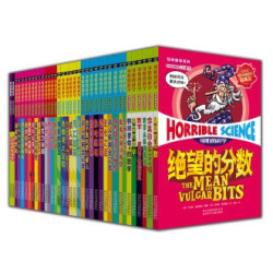 《可怕的科学之初级版》（套装全36册）