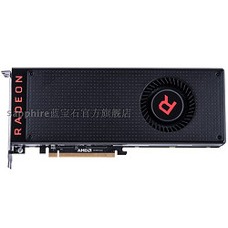 蓝宝石RADEON RX VEGA 56 8G HBM2电脑游戏独立显卡战GTX1080ti