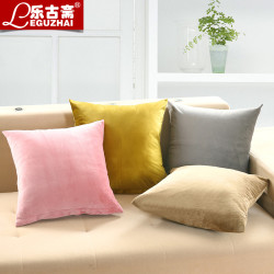 乐古斋 纯色大号 沙发抱枕 43*43cm