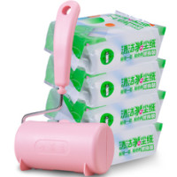 滚筒粘毛器 2只手柄10卷纸