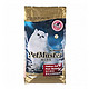 双11预售：PetMaster 佩玛思特 成猫猫粮  10kg