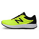 秋季焕新：new balance Fresh Foam Boracay V3 男款跑鞋 *2件