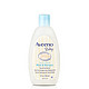 AVEENO 艾维诺 每日倍护洗发沐浴露 236ml *3件