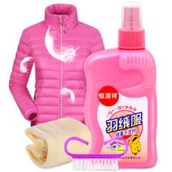 恒源祥 羽绒服喷雾泡沫干洗剂