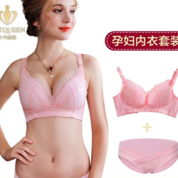 十月皇后 孕妇内衣套装
