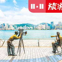 双11必看：旅游出行 双11大促 完全攻略