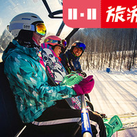 双11必看：旅游出行 双11大促 完全攻略