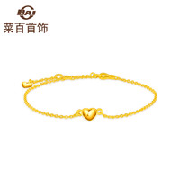 双11预售：CBAI 菜百首饰 9AAB2100 清新小雏菊足金手链 2.27g