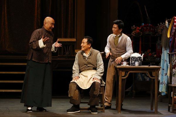 杨立新、陈佩斯主演《戏台》 北京站