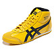 1日0点、历史新低：Onitsuka Tiger 鬼冢虎 MEXICO MID RUNNER 中性复古运动鞋