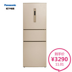 松下（Panasonic）NR-EC28WP1-N 256升 变频风冷无霜三门冰箱