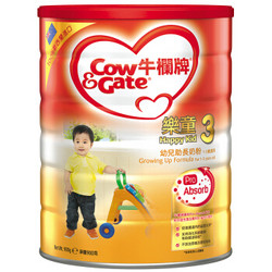 Cow&Gate 港版牛栏婴幼儿配方奶粉3段 900g 1-3岁